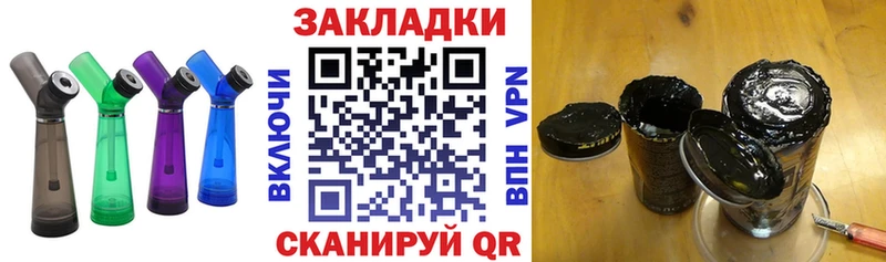 Купить наркотики сайты Щигры Марихуана Alpha-PVP ГАШ Меф АМФ КОКАИН