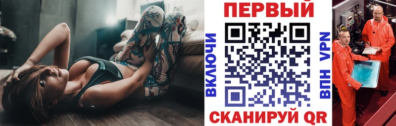 mega онион Щигры Amphetamine VHQ