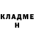 Героин белый Olena Tepliakova