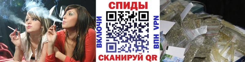 Бутират 99%  Щигры 