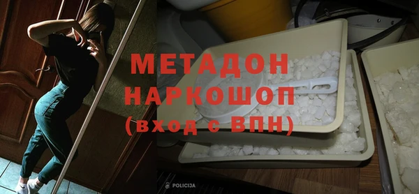 СК Алексин
