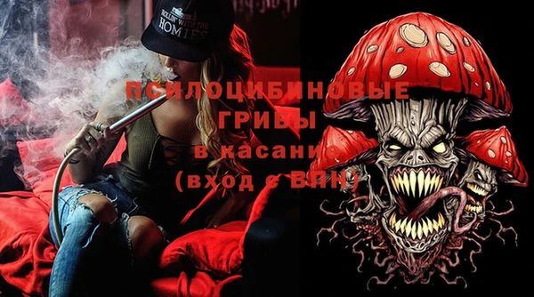 гидропоника Алексеевка