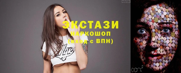PSILOCYBIN Алзамай