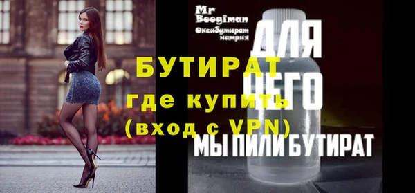 СК Алексин