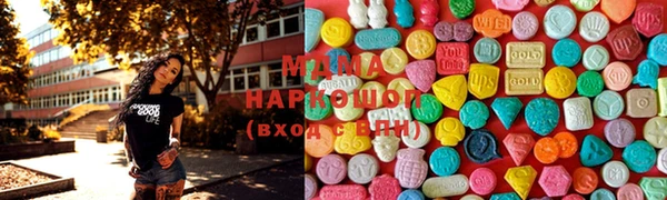 спиды Елизово