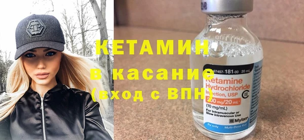 гидропоника Алексеевка