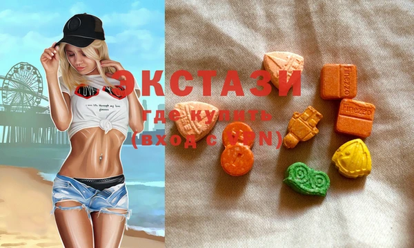 PSILOCYBIN Алзамай