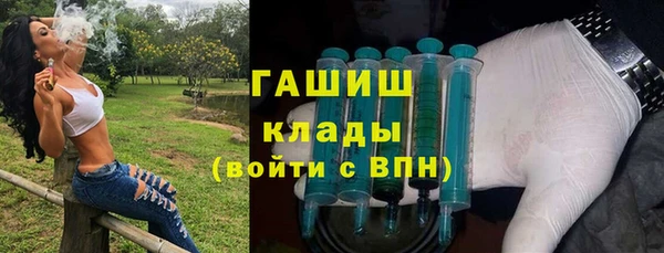 гидропоника Алексеевка