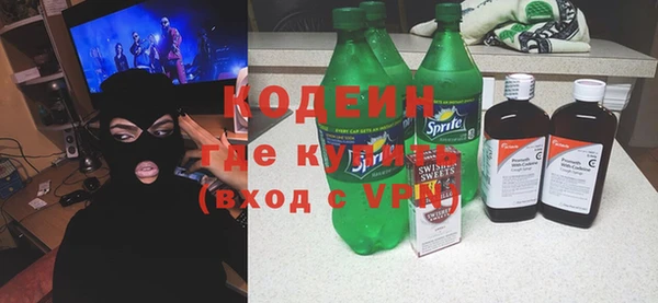 каннабис Вяземский