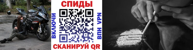цены Щигры Первитин витя